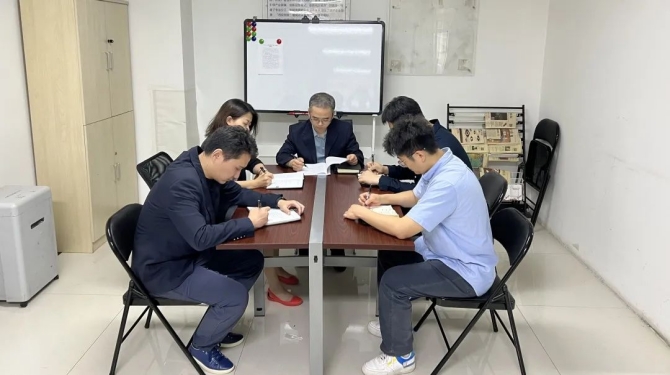 新征程 再出發(fā) || 法律事務部、長安財通召開2022年上半年經營分析會