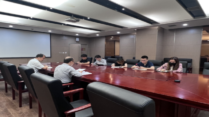 扶貧基金召開(kāi)中秋國(guó)慶期間糾“四風(fēng)”樹新風(fēng)工作專題會(huì)議