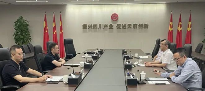 西安投資控股黨委書記、董事長(zhǎng)杜巖岫帶隊(duì)赴四川產(chǎn)業(yè)基金考察學(xué)習(xí)