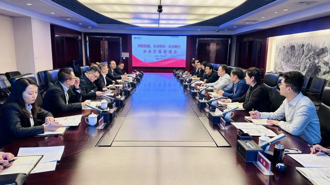 銀企合作再推進(jìn)！昨天他們?nèi)チ诉@里！