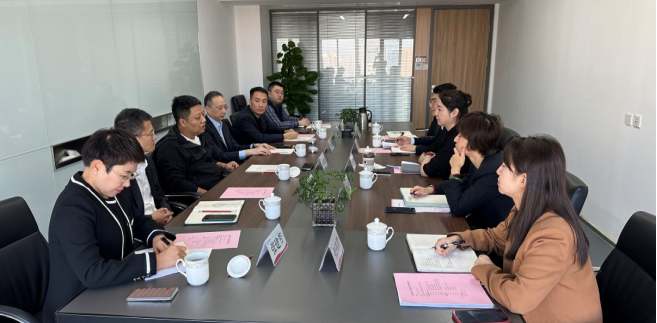 副總經(jīng)理王一梅會(huì)見(jiàn)興業(yè)銀行西安分行黨委委員、副行長(zhǎng)一行