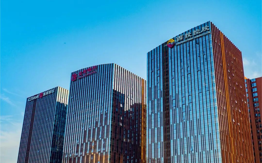 國家級基金參與！西安市工業(yè)倍增引導(dǎo)基金首支子基金正式落地！