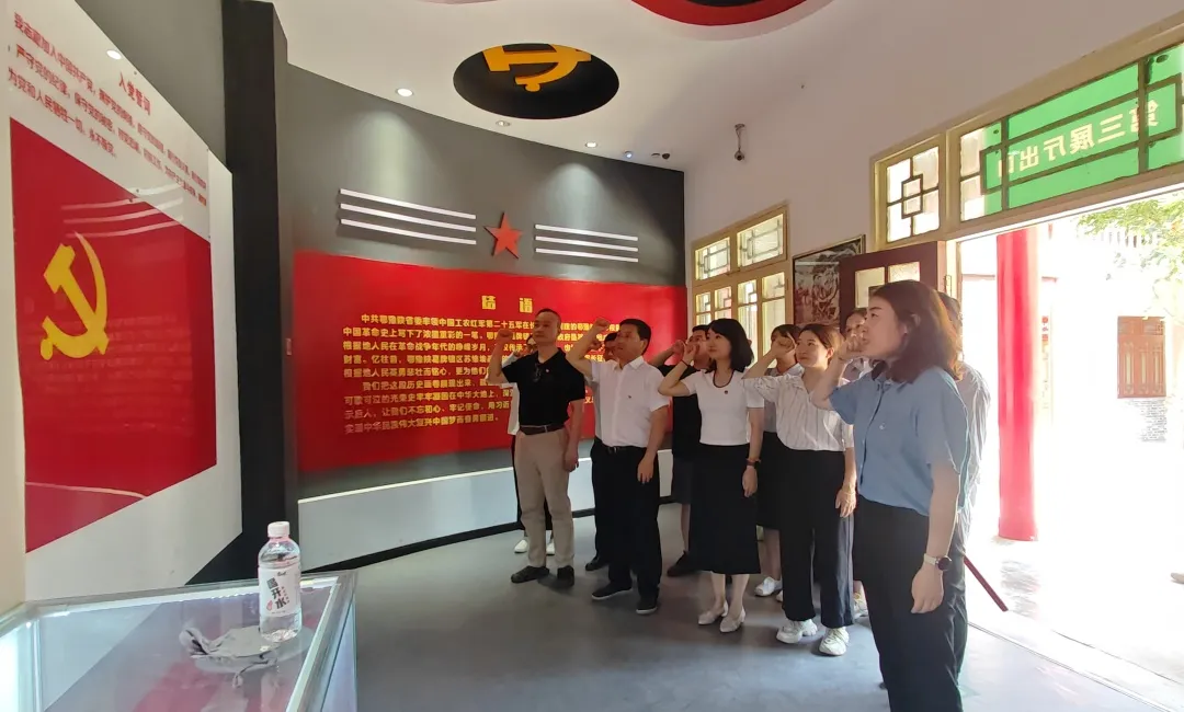 人力資源中心黨支部、法律事務(wù)與風(fēng)險合規(guī)中心開展聯(lián)合主題黨日活動