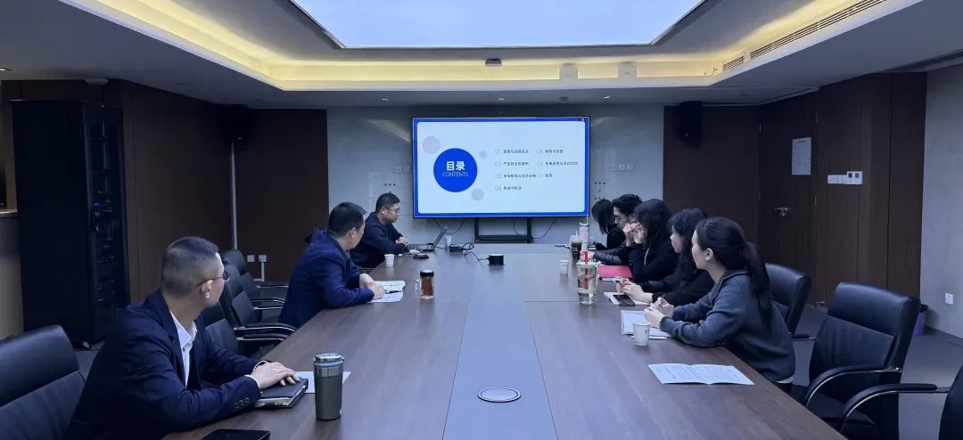 西安投資控股以“四個(gè)加強(qiáng)”，全力推進(jìn)2025年“財(cái)政服務(wù)月”實(shí)踐活動(dòng)