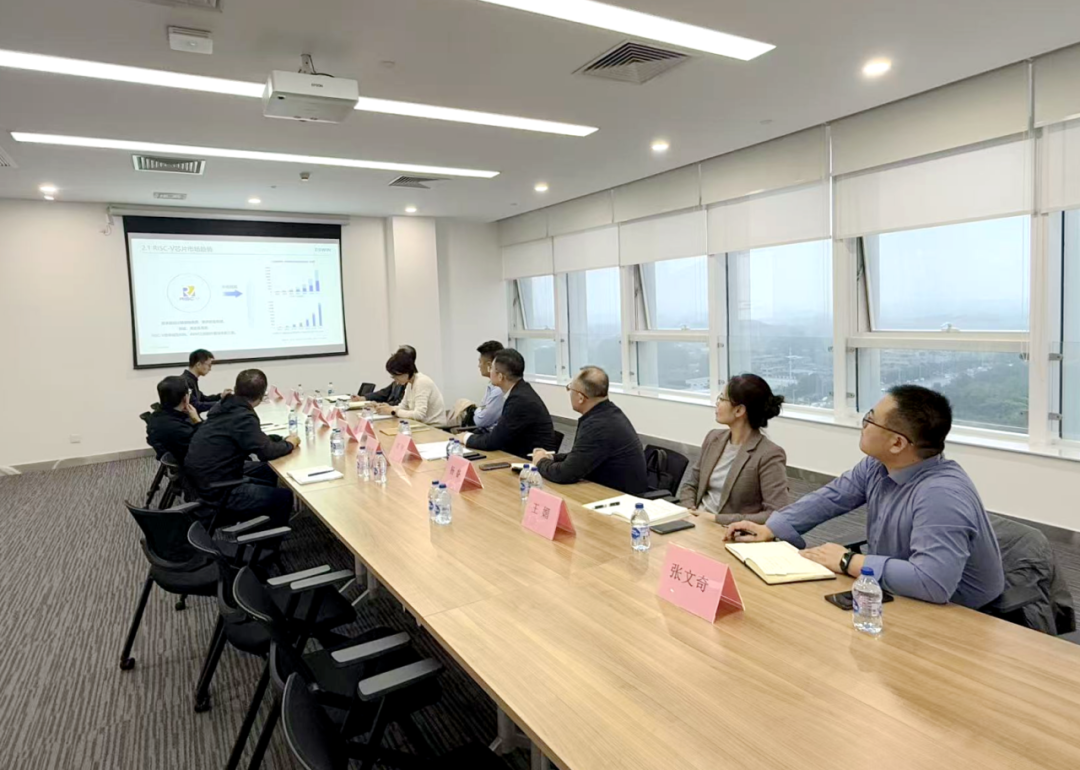 貫徹“RDI產(chǎn)業(yè)創(chuàng)新中心”建設戰(zhàn)略布局，西安投資控股赴西安奕斯偉計算交流座談