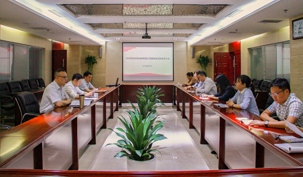 杜巖岫同志參加支部活動(dòng)，為黨員講授黨課