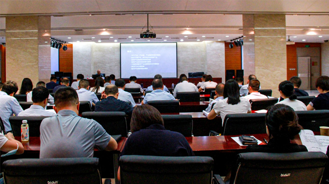 公司組織開(kāi)展“航天航空產(chǎn)業(yè)發(fā)展規(guī)劃與機(jī)遇”專題培訓(xùn)講座