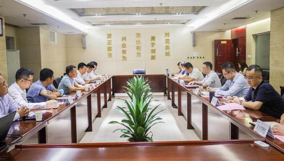 公司與中國(guó)兵器裝備集團(tuán)、廣開控股集團(tuán)開展座談交流