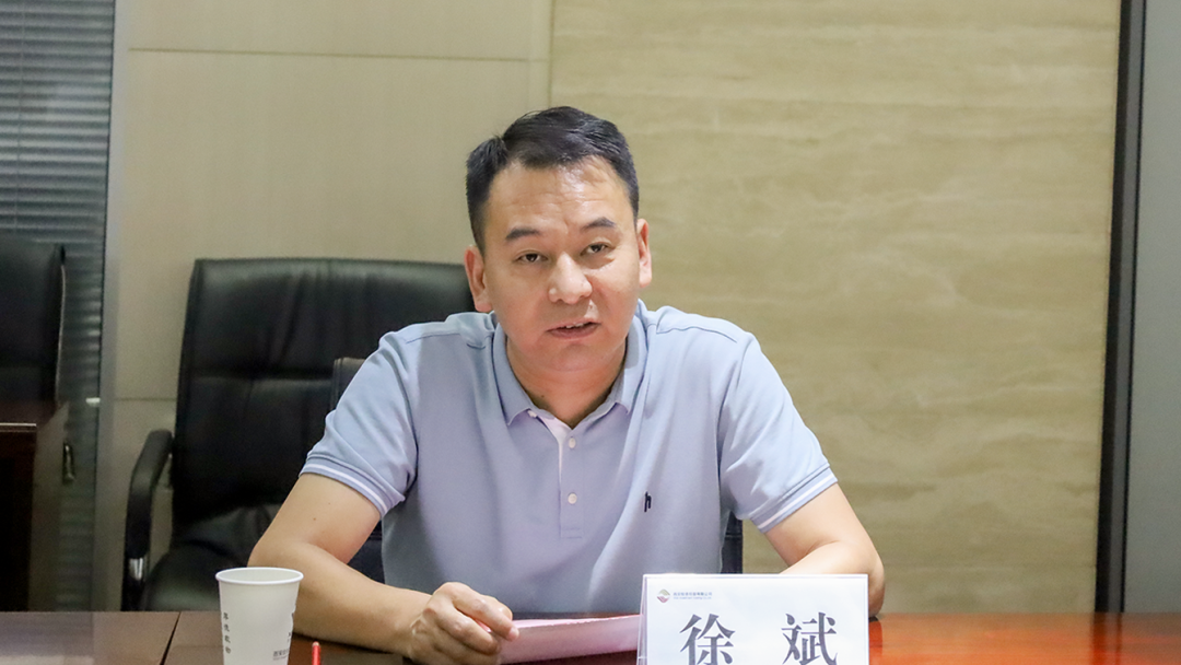 公司與中國(guó)兵器裝備集團(tuán)、廣開控股集團(tuán)開展座談交流