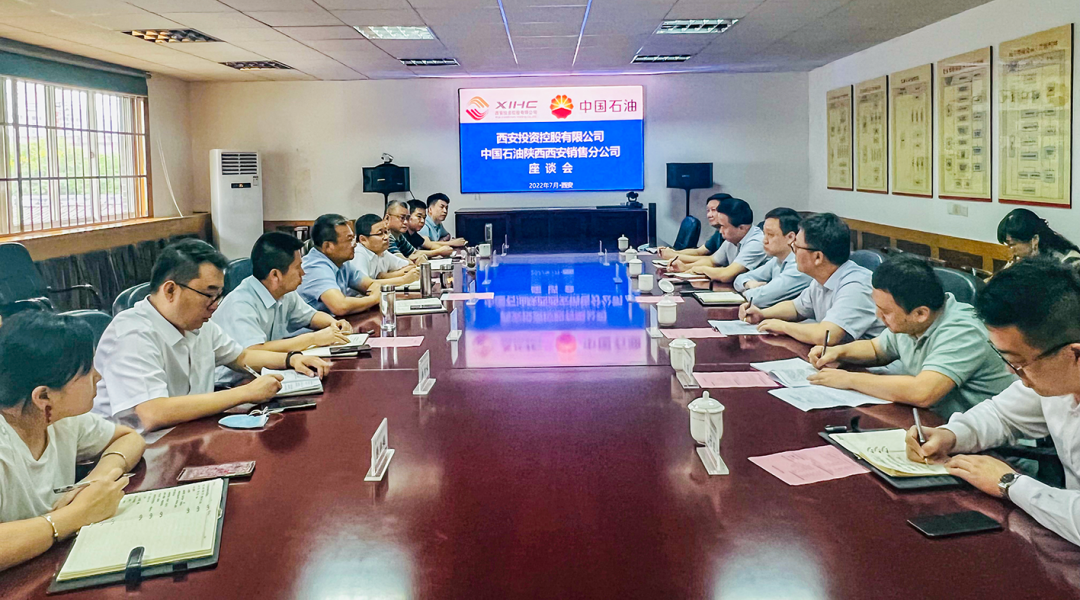 “引”金融活水，“潤(rùn)”實(shí)業(yè)沃土