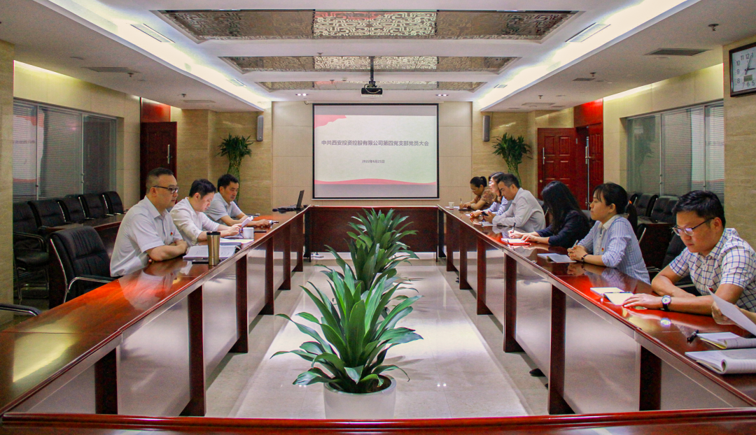 杜巖岫同志參加支部活動，為黨員講授黨課