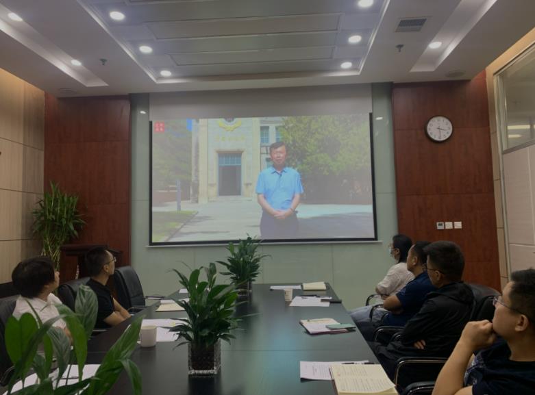 國(guó)信小貸黨支部組織觀看紀(jì)律教育公開(kāi)課