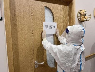 疫情防控不松懈，應(yīng)急演練筑防線