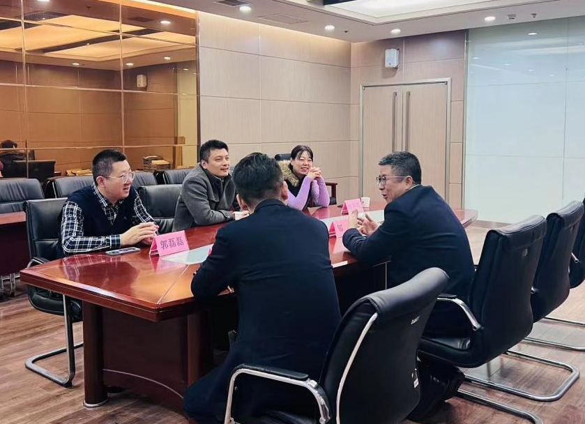 頤信養(yǎng)老公司與投資（發(fā)展）公司開(kāi)展交流座談