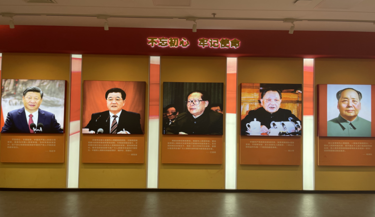 紀檢監(jiān)察室赴西安警示教育基地開展實地調(diào)研 紀檢監(jiān)察室赴西安警示教育基地開展實地調(diào)研