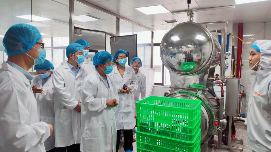 產業(yè)基金管理公司與省引導基金、陜國投及海通并購資本座談