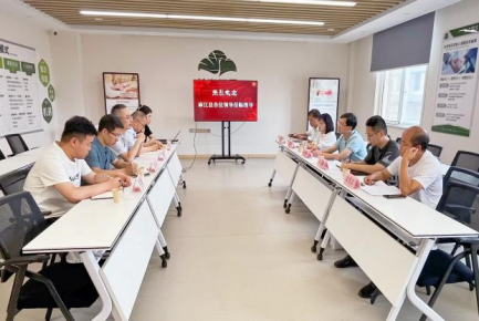 麻江縣縣委副書記、縣人民政府縣長(zhǎng)楊興濤一行到頤信養(yǎng)老公司進(jìn)行康養(yǎng)項(xiàng)目考察